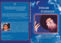 Book cover for Dream Darshan by Rajeshwari Subramanian.